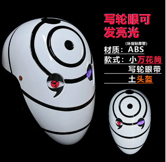 Glowing Obito Mask with Sharingan Design