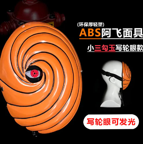 Glowing Obito Mask with Sharingan Design